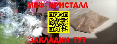 2c-b Изобильный