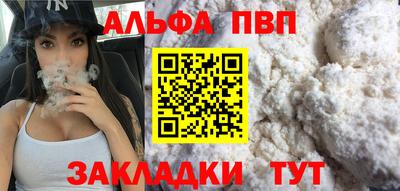 ECSTASY Ипатово