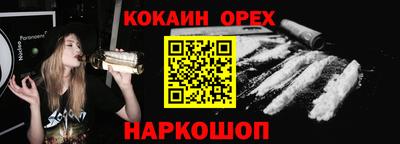 ECSTASY Ипатово