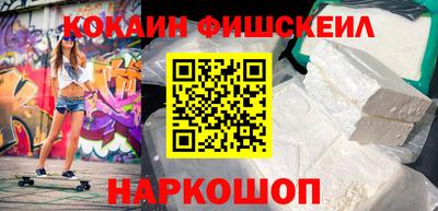 ECSTASY Ипатово