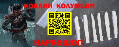 ECSTASY Ипатово