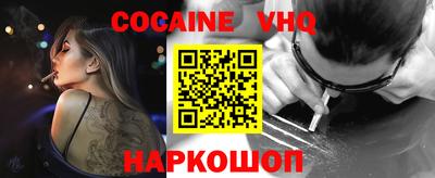 ECSTASY Ипатово