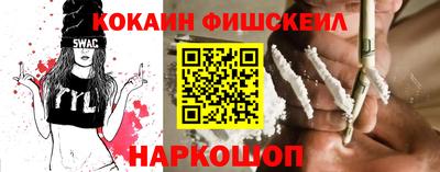 ECSTASY Ипатово