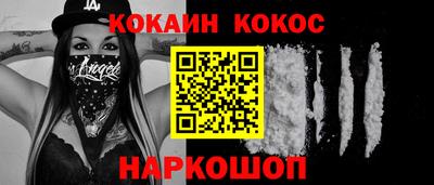 ALPHA-PVP Ирбит