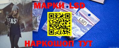 2c-b Изобильный