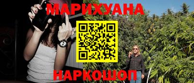 ECSTASY Ипатово