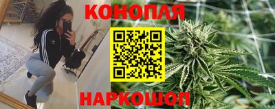 2c-b Изобильный