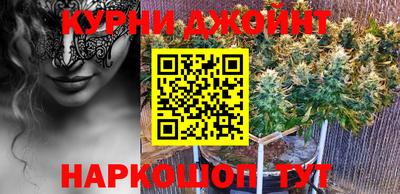 ALPHA-PVP Ирбит