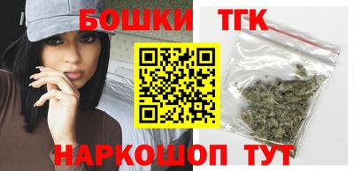 ECSTASY Ипатово