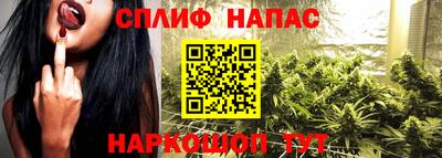 2c-b Изобильный