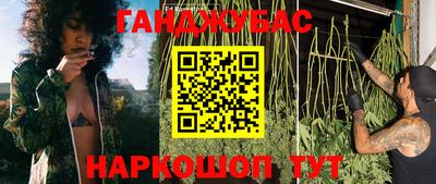 ALPHA-PVP Ирбит