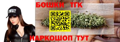 ECSTASY Ипатово