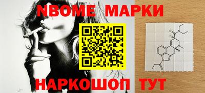 ALPHA-PVP Ирбит