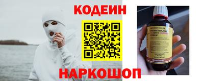 2c-b Изобильный
