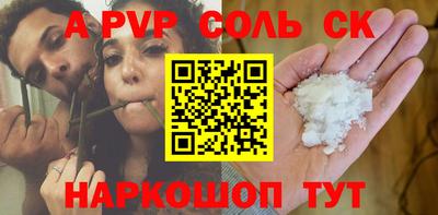 ECSTASY Ипатово