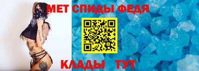 2c-b Изобильный