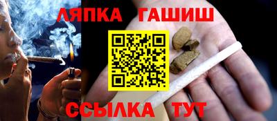 ALPHA-PVP Ирбит