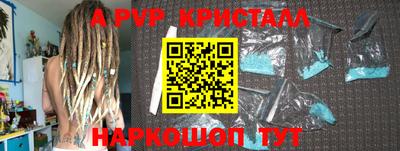 2c-b Изобильный