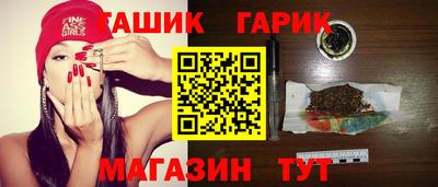 ECSTASY Ипатово