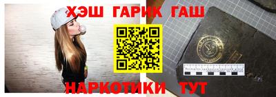 ALPHA-PVP Ирбит