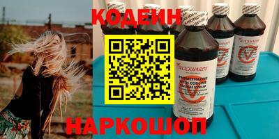 ECSTASY Ипатово