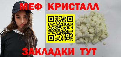 ALPHA-PVP Ирбит