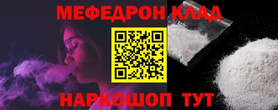 ALPHA-PVP Ирбит