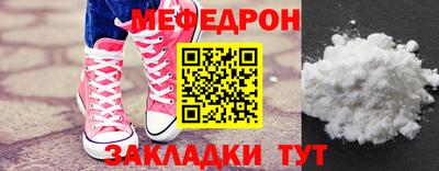 ECSTASY Ипатово