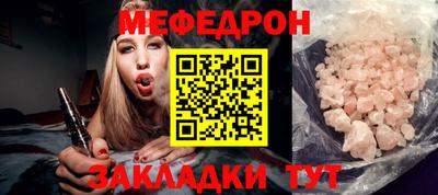 ALPHA-PVP Ирбит