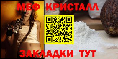 ALPHA-PVP Ирбит