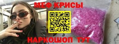 2c-b Изобильный