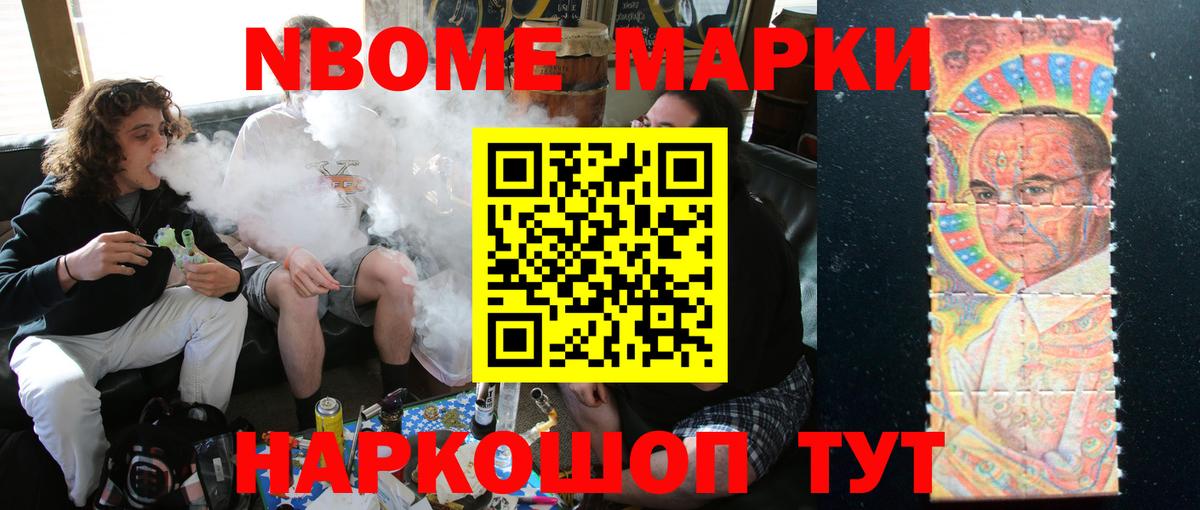 ЛСД экстази кислота  Вход с VPN  Лесной  LSD-25 экстази ecstasy 